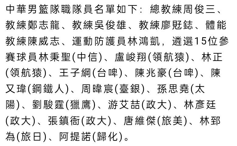 这是帕尔默（累计5黄停赛1场）在英超（踢主力）的第一个赛季，这很正常。